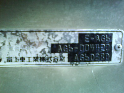 tag1.JPG