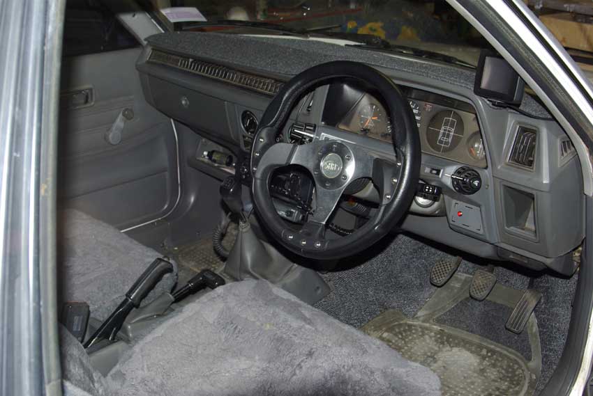 Inside 1.jpg